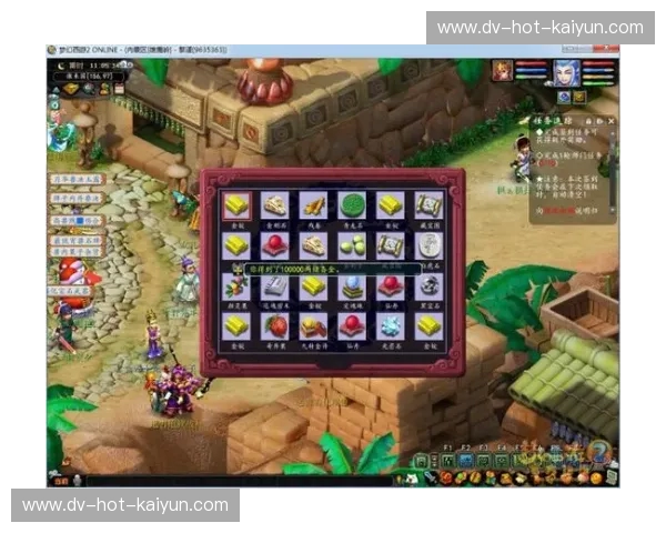 黄金时代的梦幻博弈：当安郅的“金元风暴”撞上罗氏传奇的巅峰壁垒