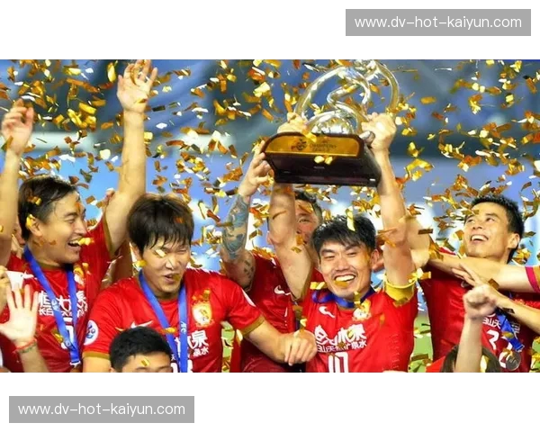 亚洲之巅，王者之争：恒大与浦和的亚冠史诗，一场不朽的较量